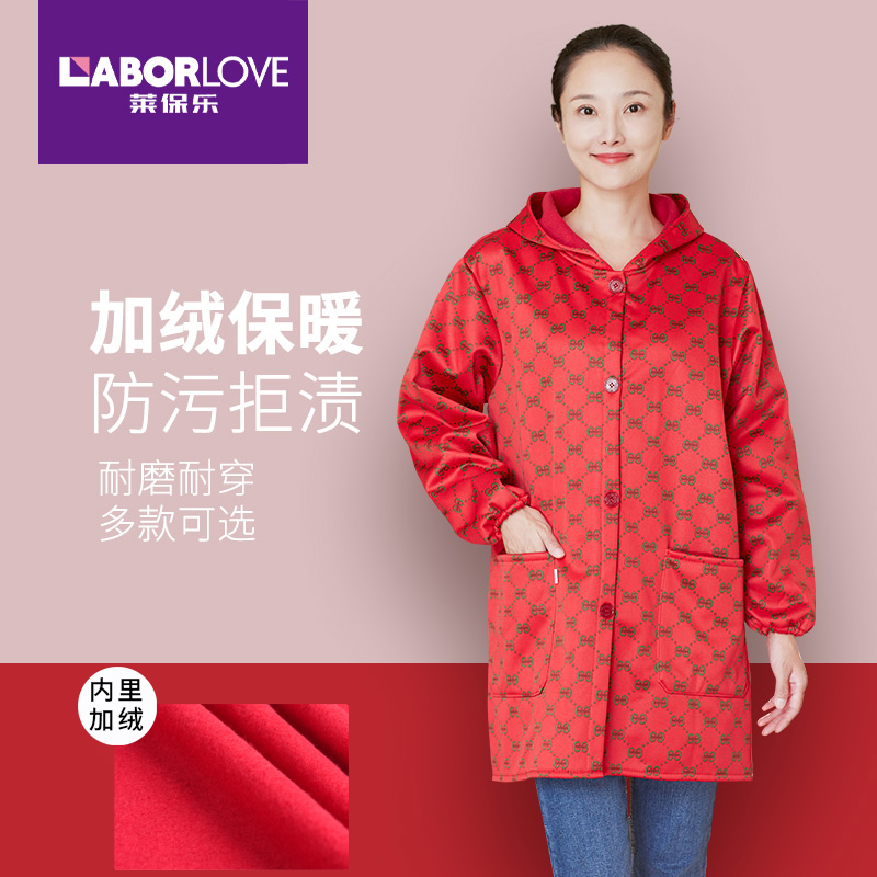 加绒加厚时尚防油防水罩衣工作服