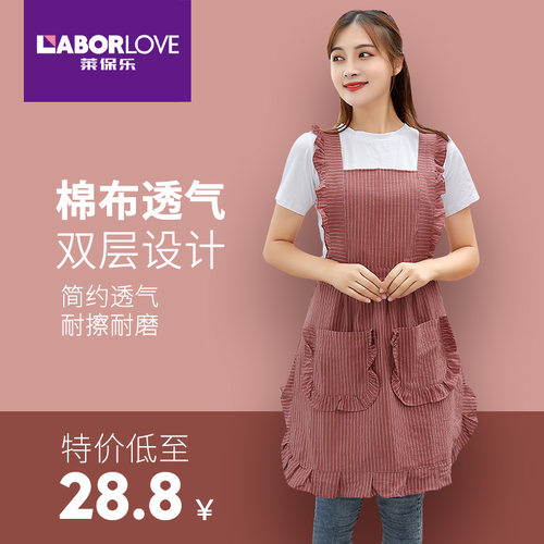 纯棉围裙女工作防水高档日式棉麻