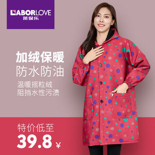 围裙厨房家用工作服外套冬季 加绒罩衣女新款 加厚防水防油大人长袖