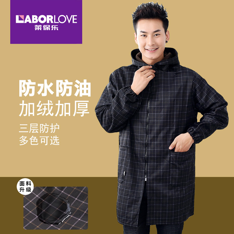 防水加绒加厚冬季长袖围裙罩衣