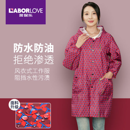 压扣设计，品质保证