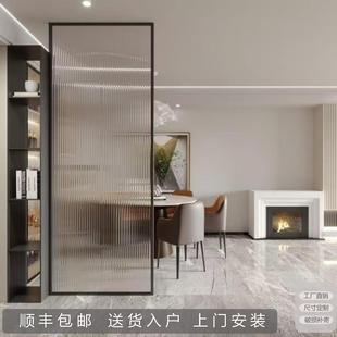 定制超白长虹玻璃水波纹银波艺术屏风隔断卧室客厅卫生间半墙玄关
