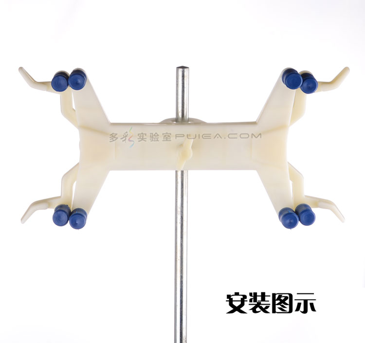 夹 蝴蝶夹 滴定夹万能夹 滴定台铁架台配套 实验室夹具教学仪器化学