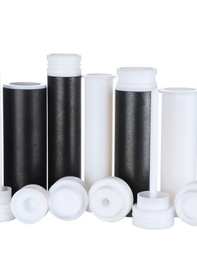 适配上海新仪系列微波消解罐 MDS-6G/MDS-15/MASTER/JUPITER/TANK 丘比特B主控罐副控 黑色防爆罐 盖子修复器