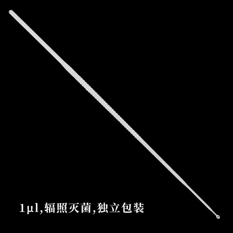 greiner一次性塑料细胞接种环1ul10ul实验室微生物单支灭菌包装