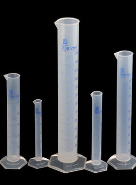BRAND塑料量筒 PMP 含专票A级量筒 10ml/25ml 50/100/250ml 500ml 1000ml 进口PP普兰德蓝色刻度量杯 PMP