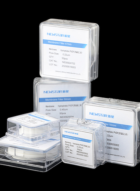 微孔滤膜13/25/47/50/90mm 0.22 0.45um疏水四氟乙烯膜PTFE膜PVDF
