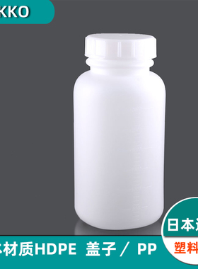 NIKKO试剂瓶塑料瓶含票大口瓶小口瓶黑色日本进口250 500 1000ml/2000ml/3000ml广口试剂瓶10LHDPE液体粉末