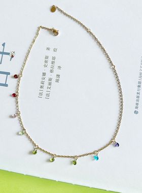 YJY-YH彩色项链女小众设计感锁骨链彩色锆石轻奢高级感颈链气质