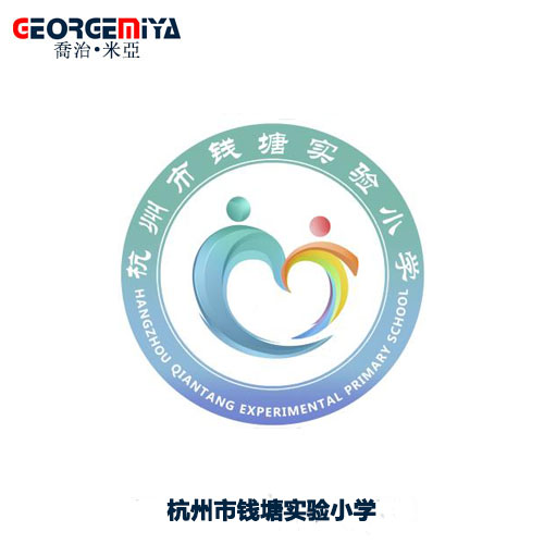 校服【杭州钱塘实验小学】夏季、春秋季、冬季全系列校服学生专拍