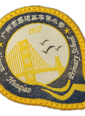 校服浪登校服【华侨小学】荔湾区公办学校学生专拍