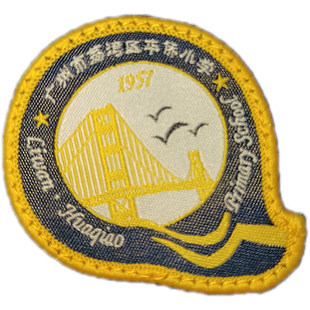 校服浪登校服【华侨小学】荔湾区公办学校学生专拍