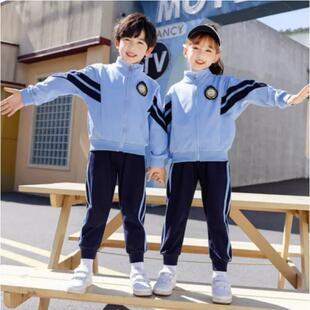 校服顺成是一  南京一校沈抚校区  小学生校服学生专拍