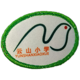 校服浪登校服【云山小学】越秀区公立校服学生专拍