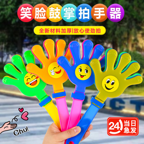 现货秒发