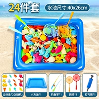 [24 куска фангхи] 20 рыб, 1 рыбный стержень, 1 сетевая рыбалка, 1 воздушная трубка