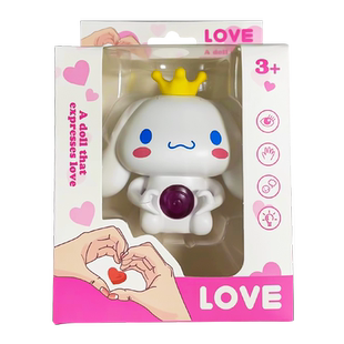 会说iloveyou发声玩偶牵手感应发光公仔挂件女孩生日礼物网红玩具