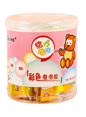 泡泡胶儿童玩具给力比利吹泡胶
