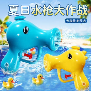 小水枪儿童玩具喷水豌豆射手水枪2岁宝宝玩水戏水滋呲泚 2025新款