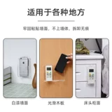 Пульт, система хранения, ящик для хранения, вентилятор, переключатель для кровати, дистанционное управление