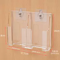 Обновление модели мобильного телефона с двойным грифом