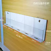 Модели мобильных телефонов Baiyu Five Grid