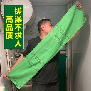 特粗砂搓背巾搓澡巾搓后背洗澡巾长条家用澡巾布男女强力擦背神器
