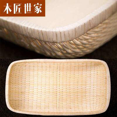 现捞簸箕簸箩收纳卤菜家用白蜡条藤编竹编包邮馍筐大号柳编柳条