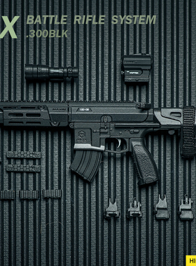 SMG 1:6比例 PDX 系列武器模型 黑色玩家版  不可发射 现货