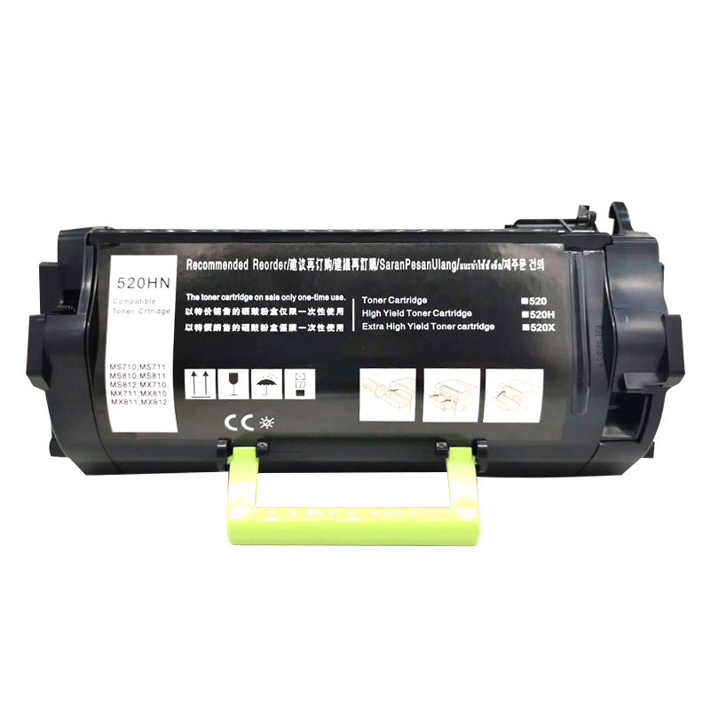 适用利盟ms710粉盒 ms711硒鼓 ms810dn ms811dn ms812dn粉盒硒鼓墨盒 52d3h0e 523he墨粉仓 ms710dn粉盒硒鼓