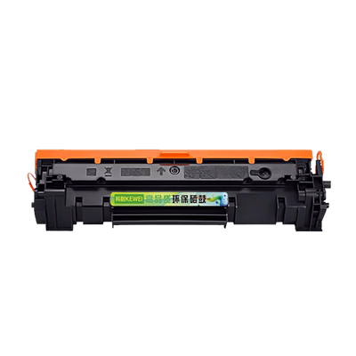 M110M139M140硒鼓W141AW142A