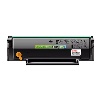 YPS-1022N硒鼓TD1622N粉盒