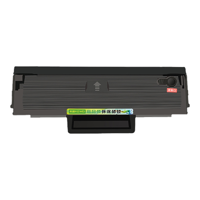 1136a1188wnw硒鼓W1660A墨粉盒