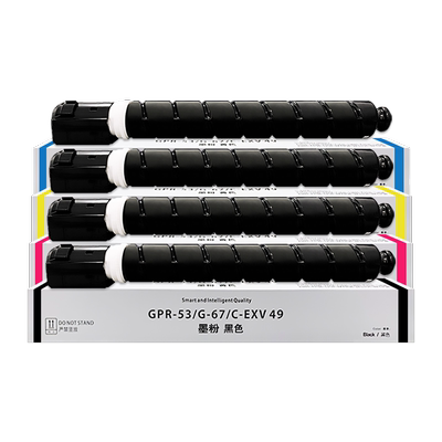 科尉C3020C3120L彩色墨粉盒g67