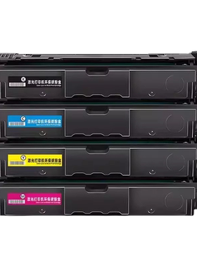 MF754Cdw硒鼓LBP673CdnMF752Cdw