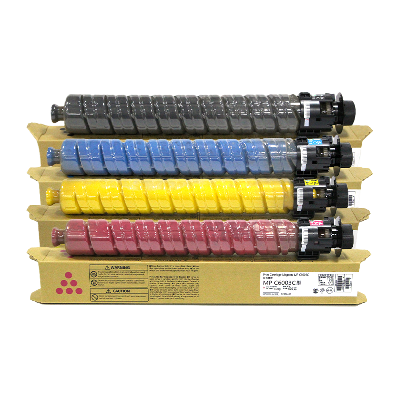 【原装品质】科尉适用理光C6004exSP粉盒Ricoh MP C6004exSP复印机墨盒MP C6003C彩色碳粉筒C6003墨粉 非原装