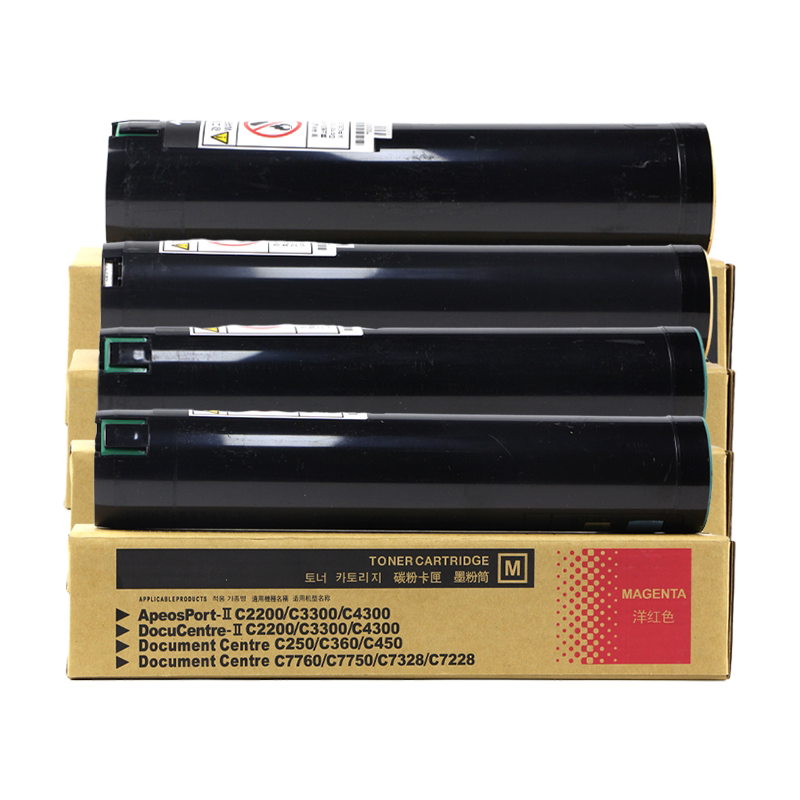C7760粉盒C7760dx/gx复印机墨盒