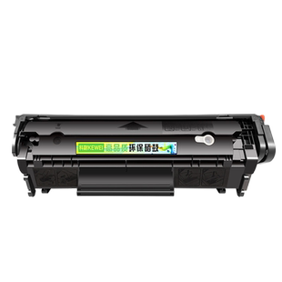 科尉适用惠普M1005MFP硒鼓Q2612A可加粉HP LaserJet M1005MFP激光打印机碳粉盒hp12a墨粉盒Q2612X大容量硒鼓