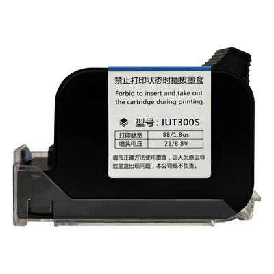 IUT300S喷码机墨盒多色可选