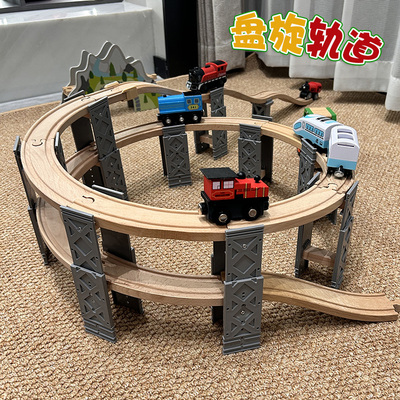 百变自由拼搭轨道木质diy男孩积木玩具电动小火车磁性汽车场景组