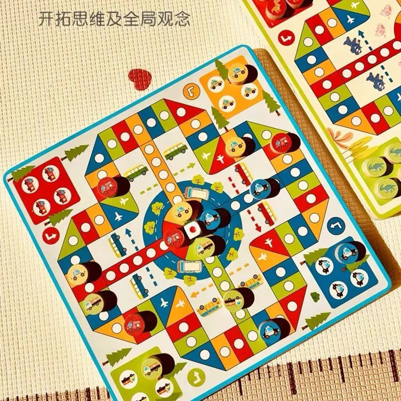3岁宝宝玩具磁性迷宫走珠儿童专注力训练磁力运笔互动游戏飞行棋
