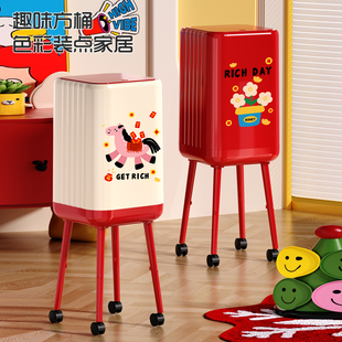 免弯腰高脚垃圾桶2025新款厨房卫生桶家用客厅带滑轮高颜值纸篓