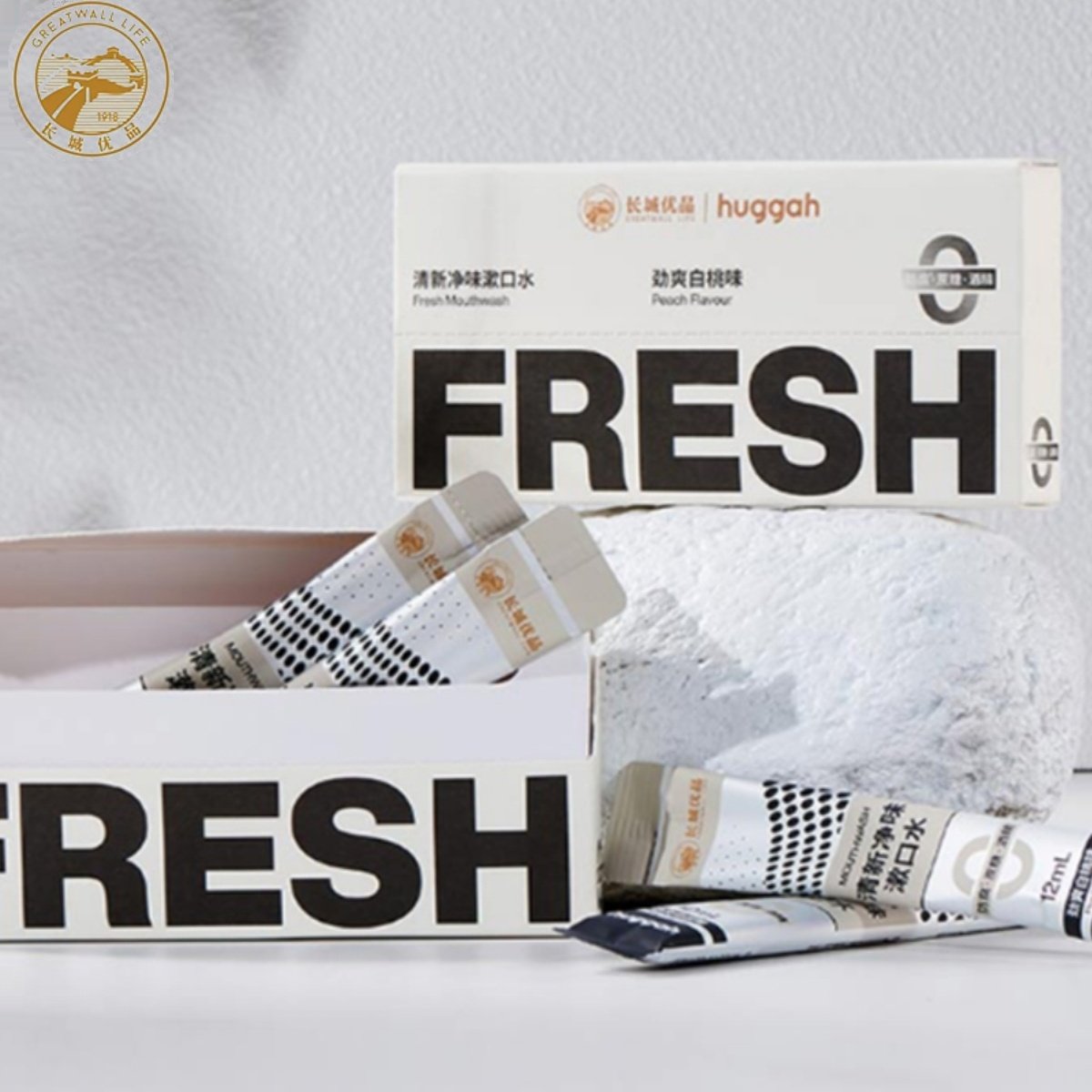 HUGGAH&长城雪茄去烟味口腔漱口水 白桃劲爽酵素植酸钠专项漱口水,洗护清洁剂/卫生巾/纸/香薰,漱口水,淘宝优惠券,粉丝福利购,淘宝优惠卷