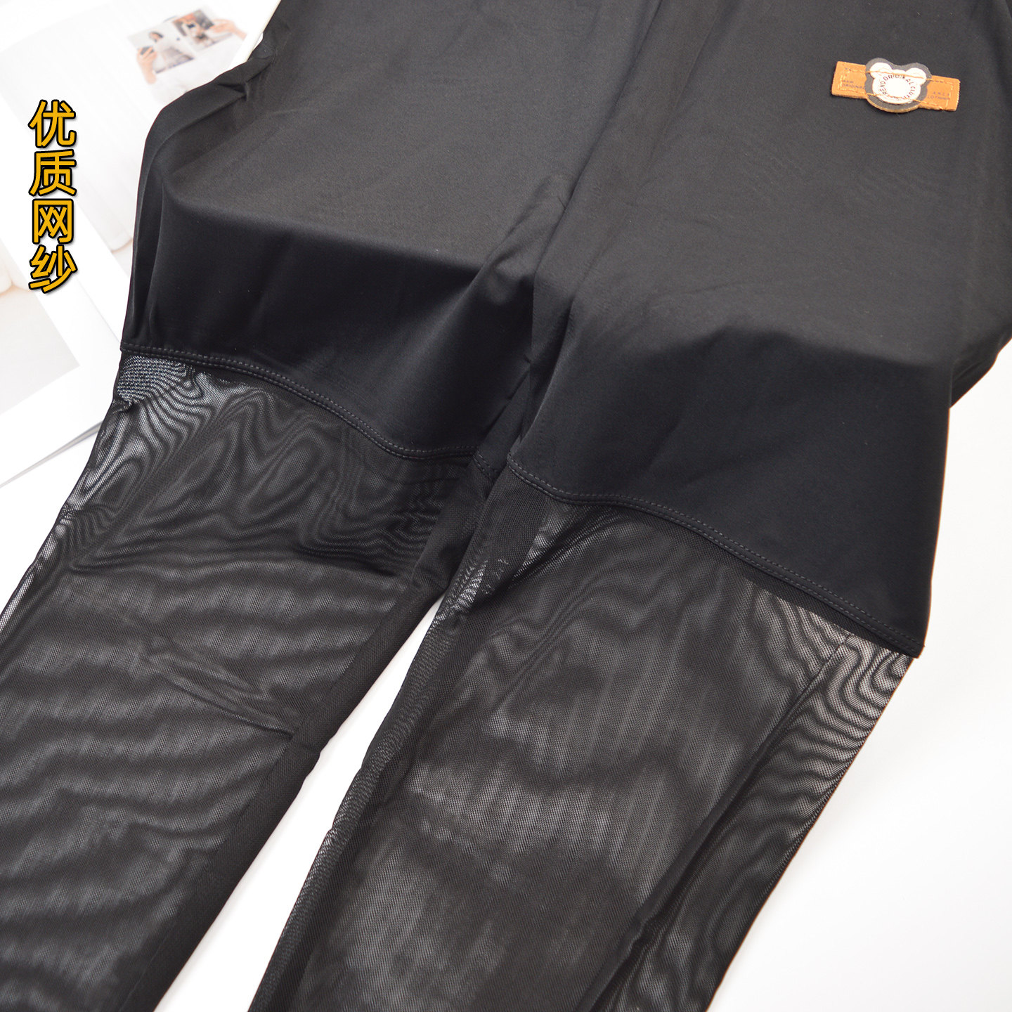 防勾丝网纱透肉拼接打底裤女加肥加大码高腰弹力九分裤黑色冰丝裤