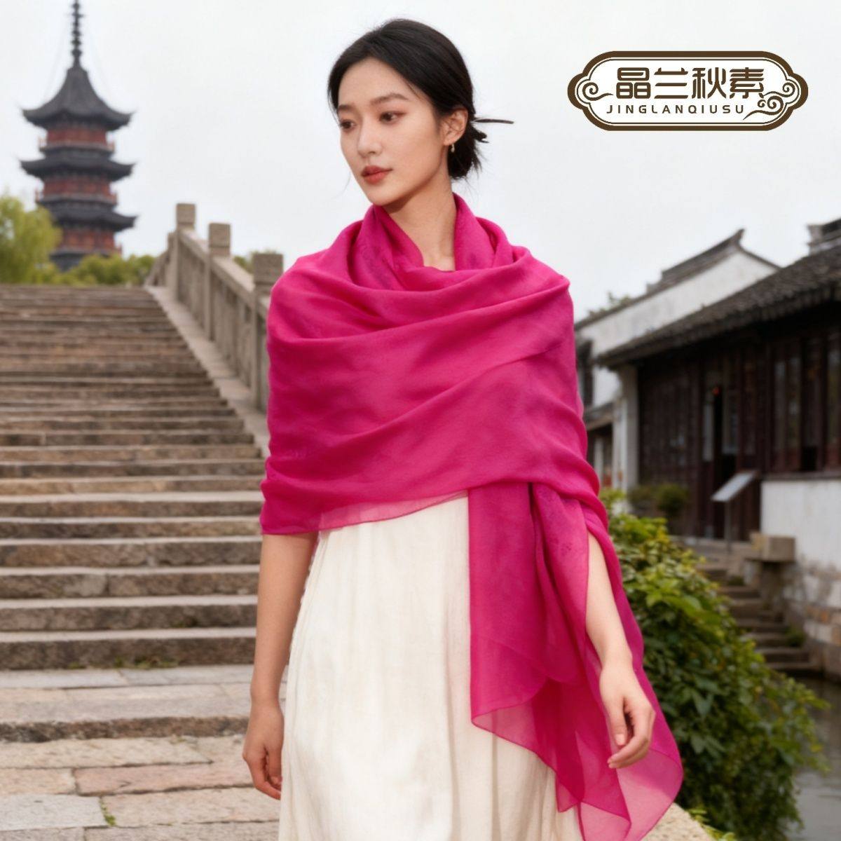 重磅真丝纯色丝巾秋冬季长款围脖披肩沙滩保暖桑蚕丝围巾送礼包邮