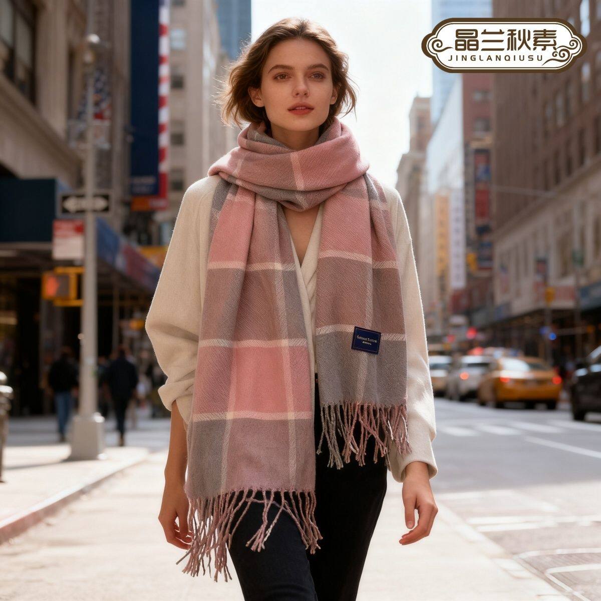 2026年春秋新款围巾女秋冬季韩版百搭高级格子披肩情侣围脖保暖