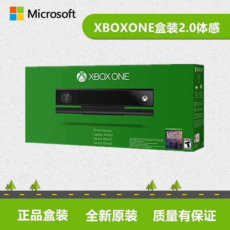 ΢ XBOXONE xbox ONES X  kinect 2.0 pc