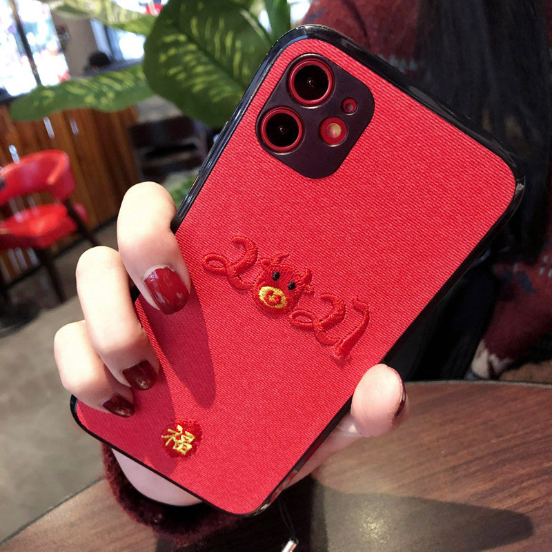 苹果11/12pro手机壳适用于iphone6/7/8plus刺绣中国风xr牛年xsmax女2021红色6s过年卡通本命年六七八十一二套|ruв категории Цифровые аксессуары, аксессуары для мобильных телефонов, телефон защитный кожух/оболочка - от Buy2taobao.com для оказания профессиональной услуги покупки агента Taobao