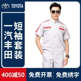 Faw 袖 锵 锵 锵 锵 锵 锵 扌 渥 渥 渥 渥 渥 渥 扌 扌 扌 扌 扌 扌 扌 扌 扌 扌 扌