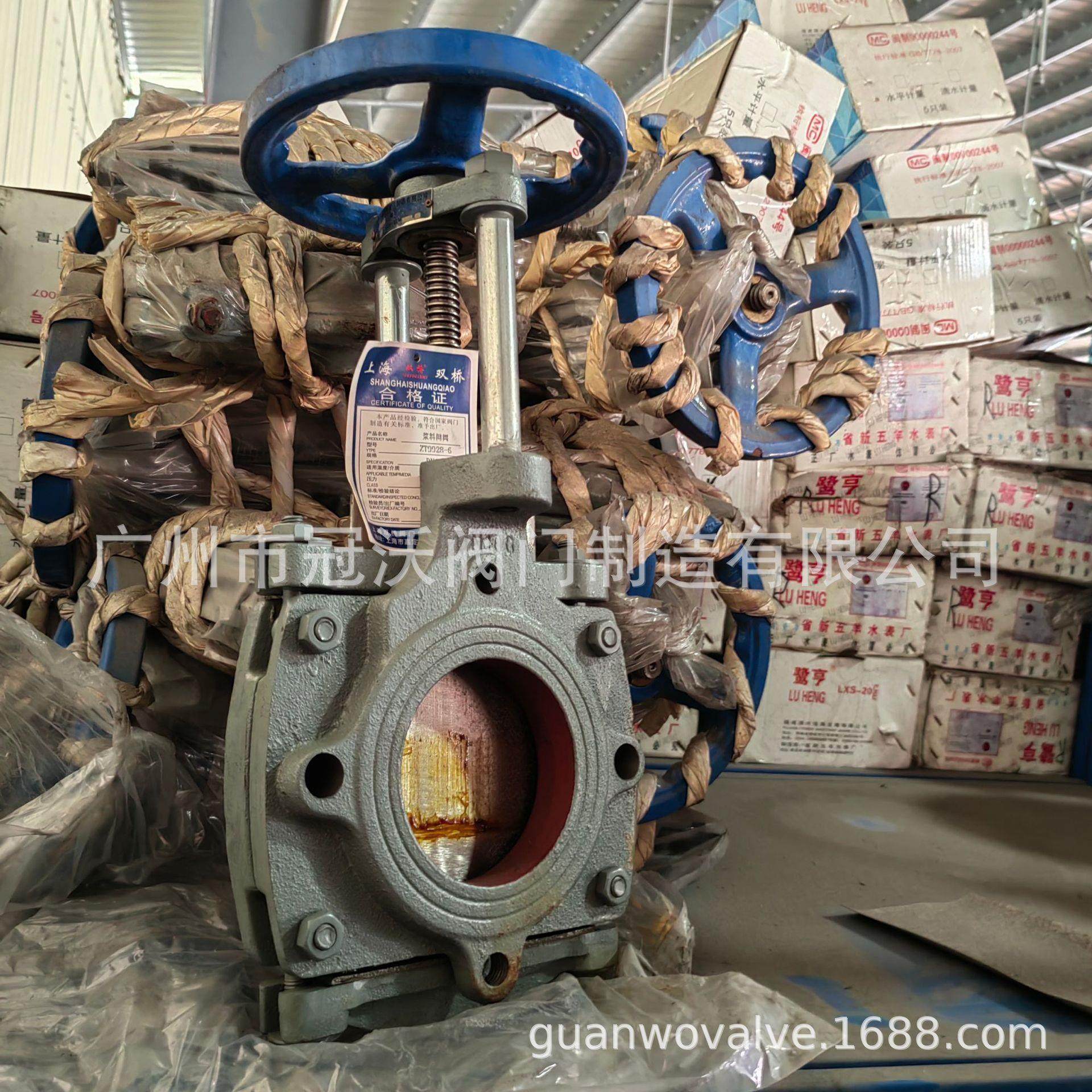 上海双桥SD41X-10排泥阀 BSD44X-10/16手动暗杆排泥阀 ASD44X-16